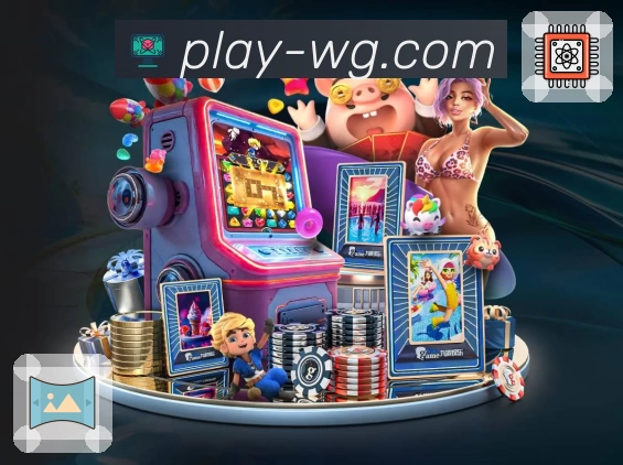 wegame品牌故事