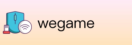 wegame logo